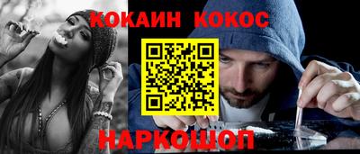 тгк Краснодар