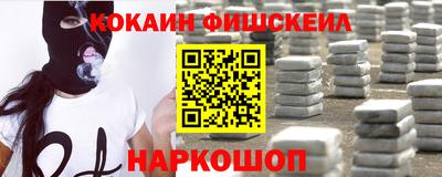 прущая мука Краснокаменск
