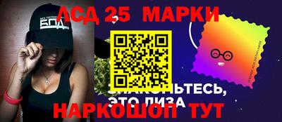 тгк Краснодар
