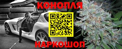 прущая мука Краснокаменск