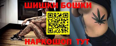 тгк Краснодар