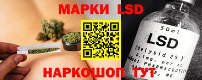 прущая мука Краснокаменск