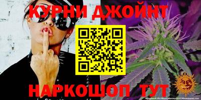 тгк Краснодар