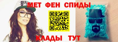 тгк Краснодар