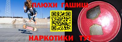 spice Краснознаменск