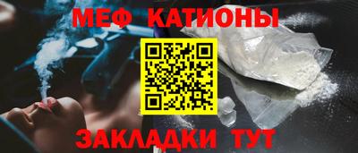 тгк Краснодар