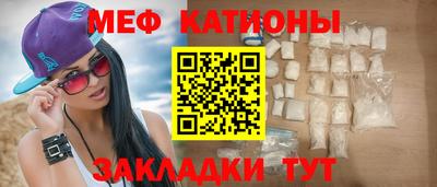 spice Краснознаменск