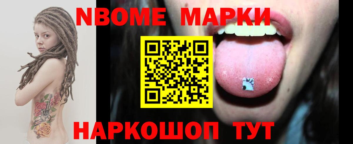 MEGA как зайти  ЛСД экстази кислота  Вход с VPN  LSD-25 экстази кислота  Королёв 